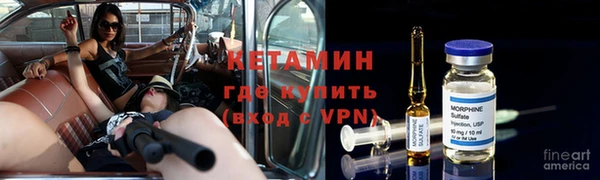 кристаллы Алексин