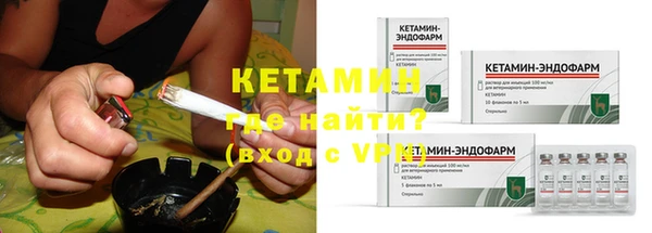 марки nbome Армянск