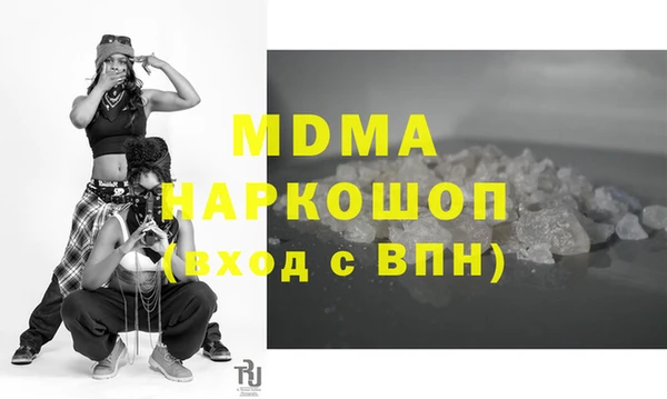 кокс Алексеевка