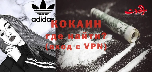 кокс Алексеевка
