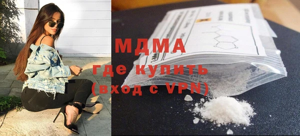 МДПВ Алзамай